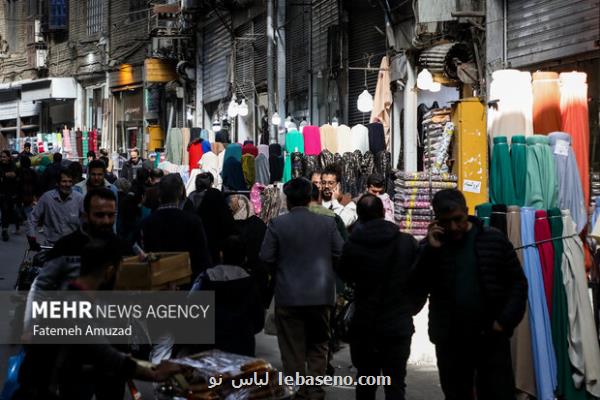 افراد زیر خط فقر شناسایی شدند